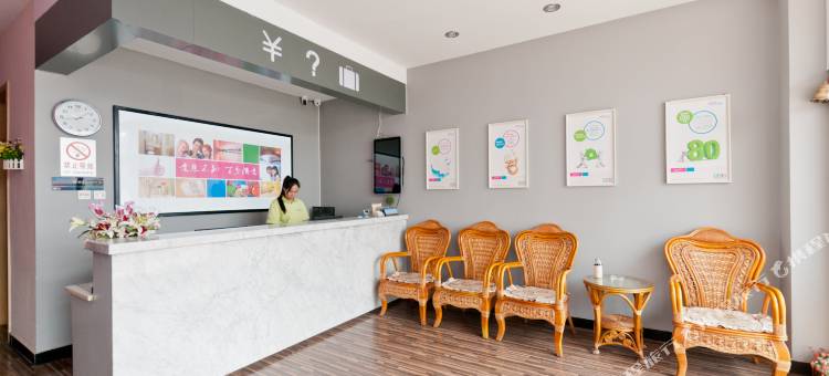 如家华驿酒店(廊坊高铁站万达店)图片