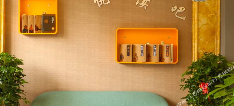 尚客优连锁酒店(泰州汽车西站店)图片