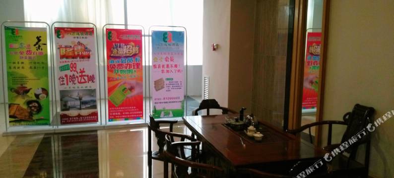 东莞帝豪商务公寓图片