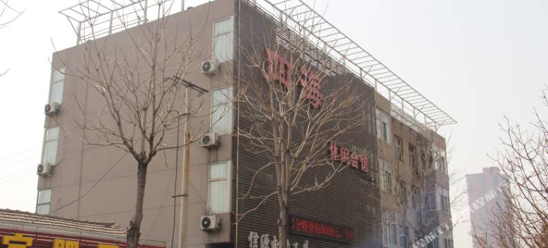 交城四海休闲会馆图片