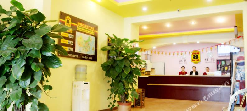 速8酒店(海阳金海螺广场店)图片