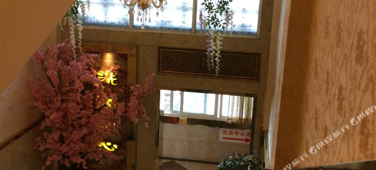 富顺皇庭酒店图片