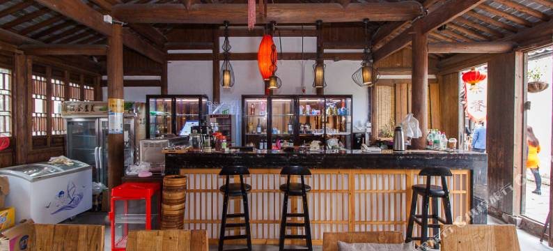 无锡同乐拾珍客栈图片