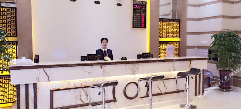 奎屯蓝湾一号酒店图片