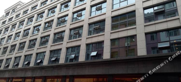 炎陵福源国际假日酒店图片