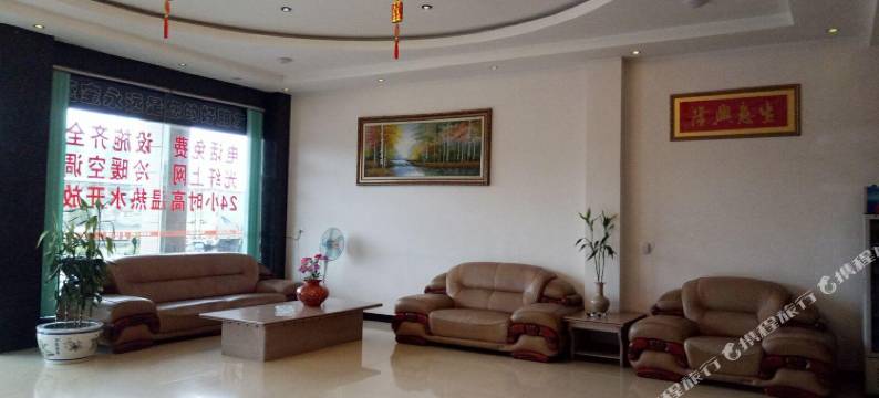 梧州蓝宝商务宾馆图片