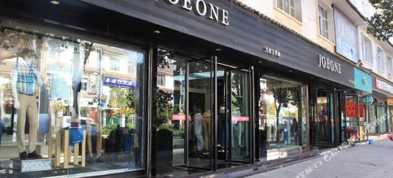 祥云清红宾馆图片