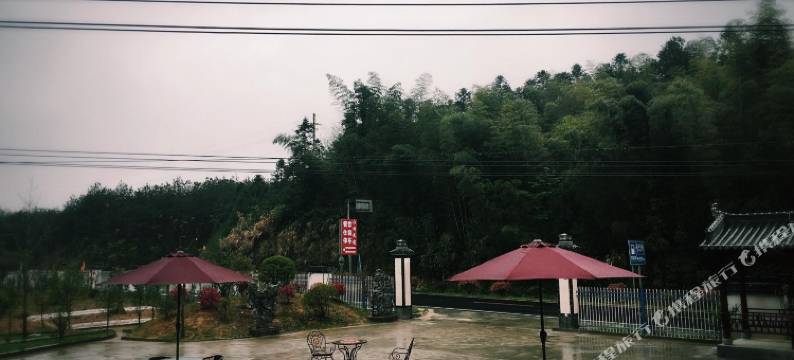 旌德江村民宿图片