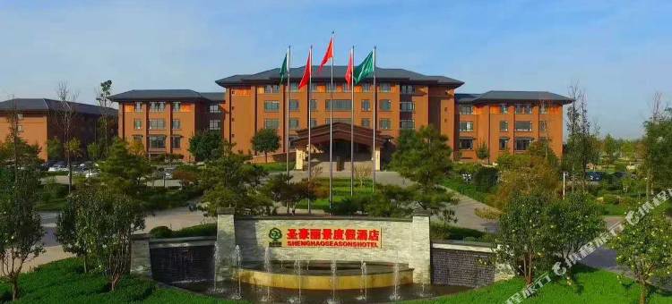 惠民圣豪丽景酒店图片