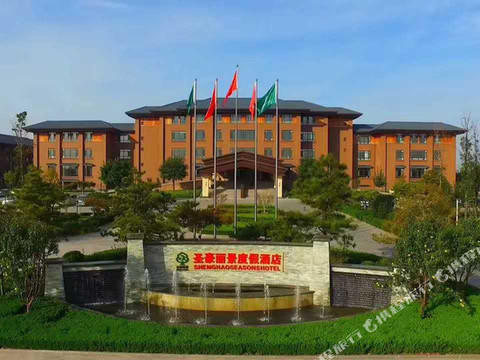 惠民圣豪丽景酒店