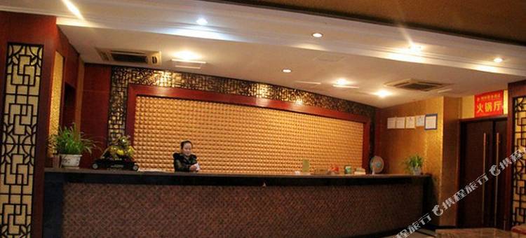 瑞洲商务酒店(常州武进万达店)图片