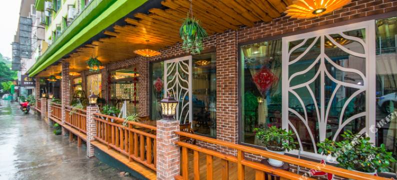 山神酒店(灵秀温泉店)图片