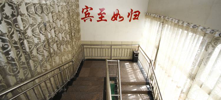 良友商务宾馆(东明汽车站店)图片