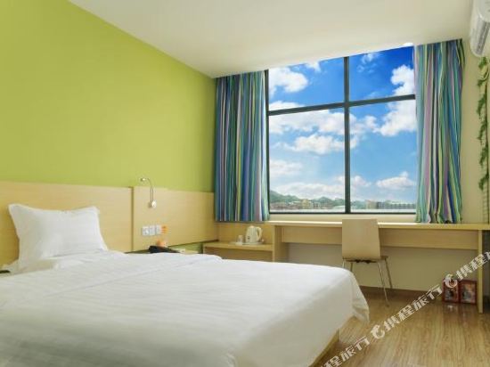 Guangzhou 7 Days Inn Hotels Tripcom - 