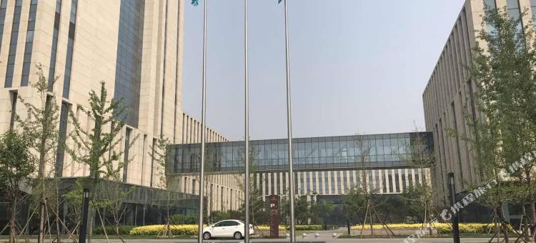 石油科技交流中心图片