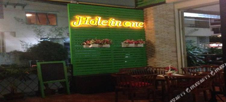 Hole in one @Lengkee酒店(Hole in One @Lengkee Hotel)图片