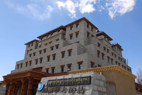 选择房间开业:2016合作唃厮啰大酒店位于甘南合作市多河路,近腊子口路