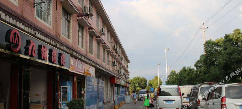 郴州爱心宾馆(湘南学院店)图片