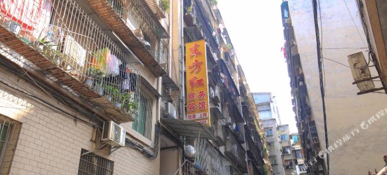 南部东方红商务宾馆图片