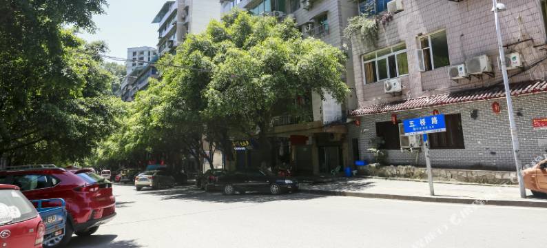 重庆华亭商务宾馆图片