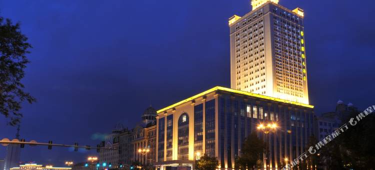 哈尔滨齐鲁国际大酒店图片
