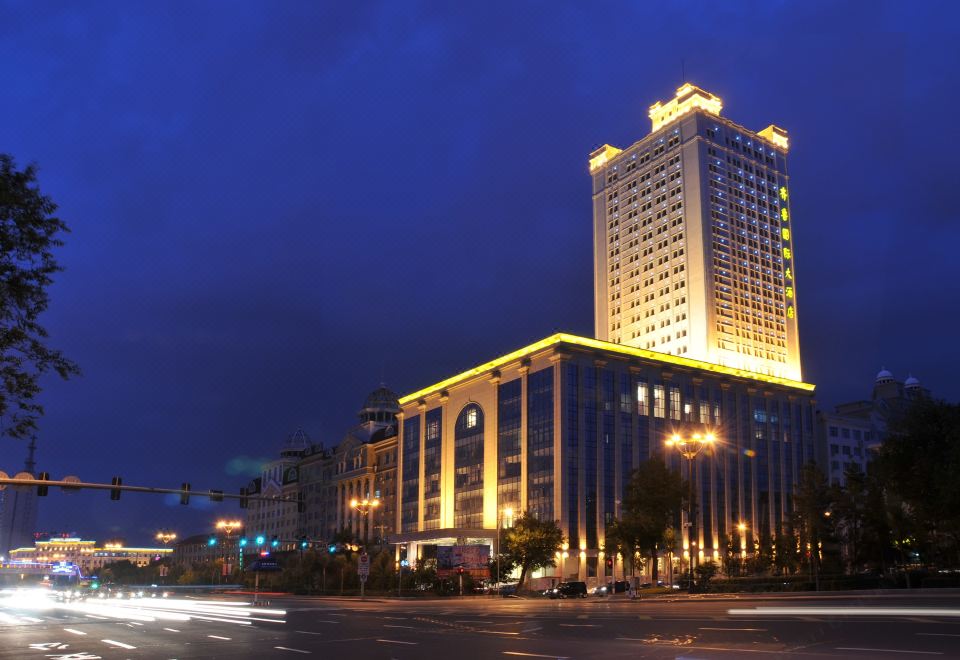 Qilu International Hotel HarbinOver view