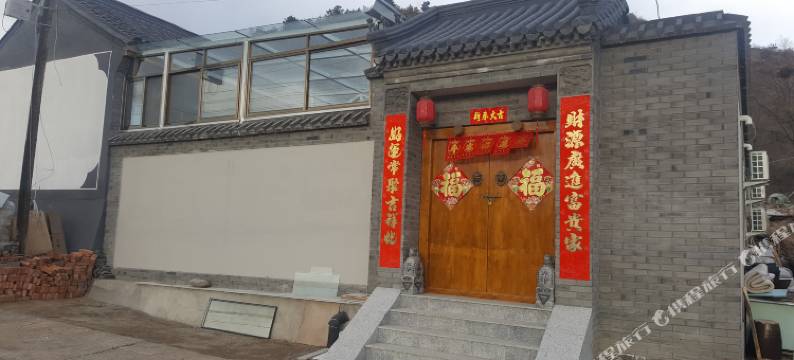 北京春明山乡饭庄图片