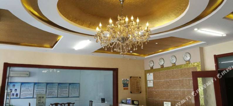 修武迎宾馆图片