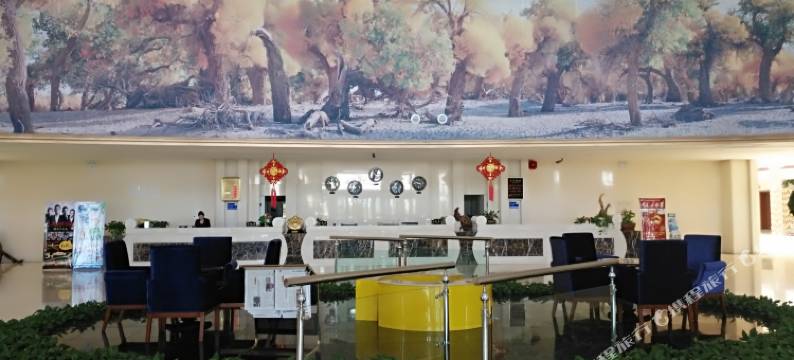 伊吾广汇培训中心图片