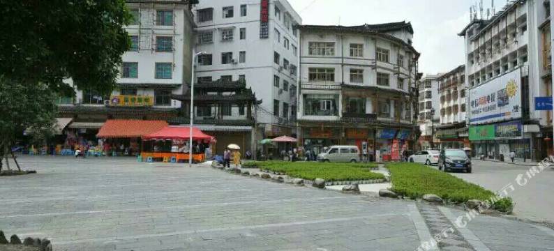 雷山亿嘉宾馆图片