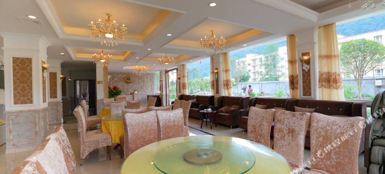 芦山天怡庄园图片