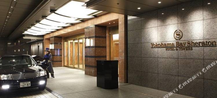 横滨湾喜来登大酒店(Yokohama Bay Sheraton Hotel and Towers)图片