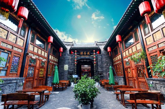 Floral Hotel De Chao Ge Tavern Hotel Reviews And Room Rates - 