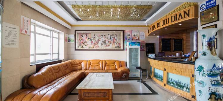 兴城海之逸假日酒店图片