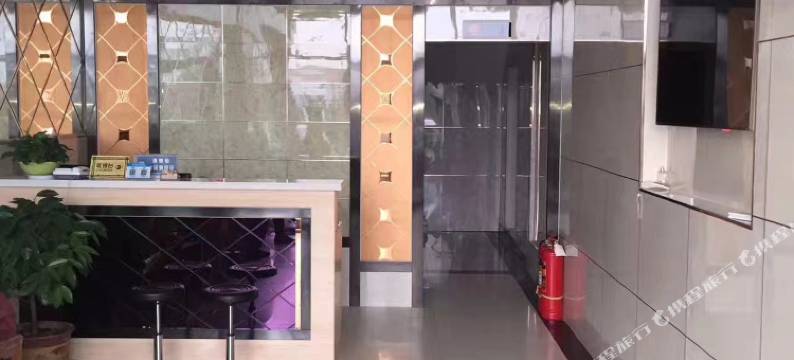 滨州鑫源商务宾馆图片