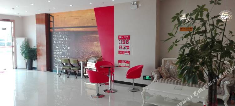 尚客优酒店(兴化戴南顾庄汽车站店)图片