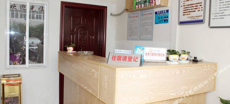 九江富好宾馆图片