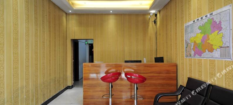 春城宾馆(贵阳新朝阳村店)图片