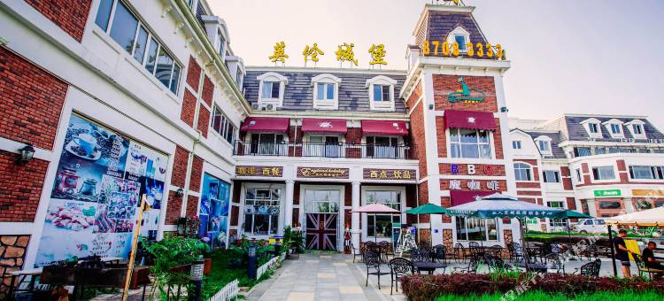 英伦城堡酒店(大连发现王国店)图片