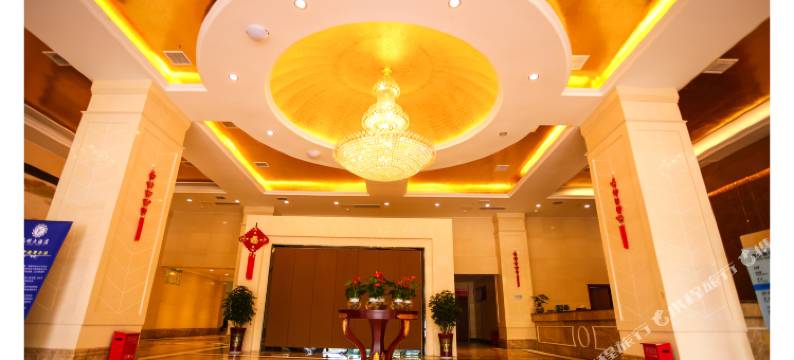 岳池永利大酒店图片