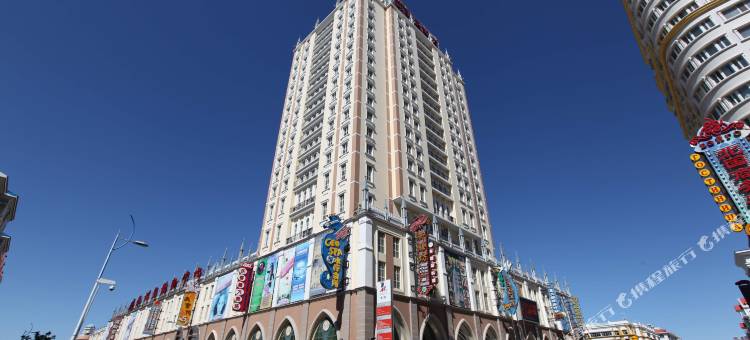 满洲里大饭店图片