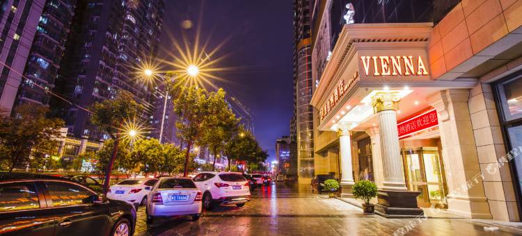 维也纳酒店(西安万象城电视塔地铁站店)图片