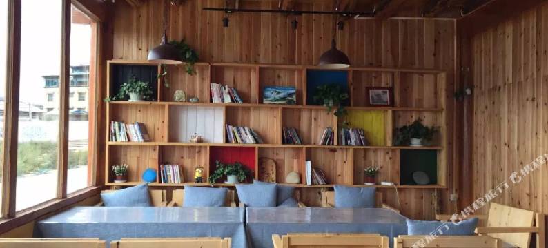 香格里拉花儿别院图片