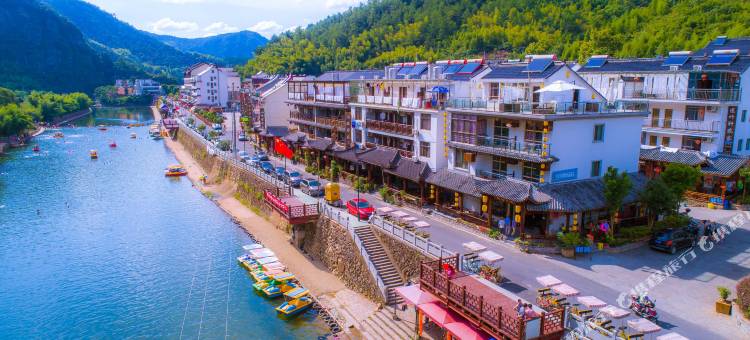 桐庐有故食民宿(马岭古道店)图片