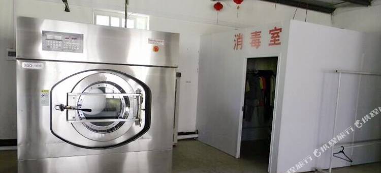 新巴尔虎左旗中安之家宾馆图片