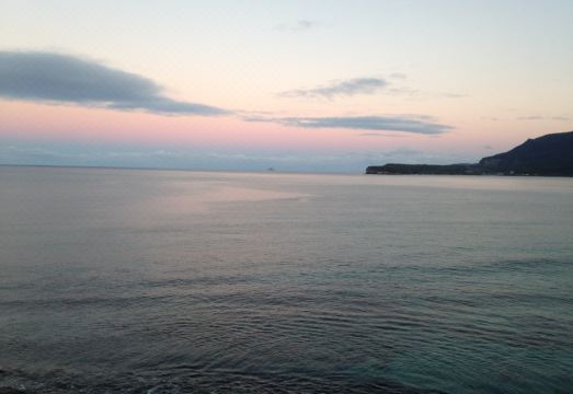 Storm Bay B&BHotel Overview