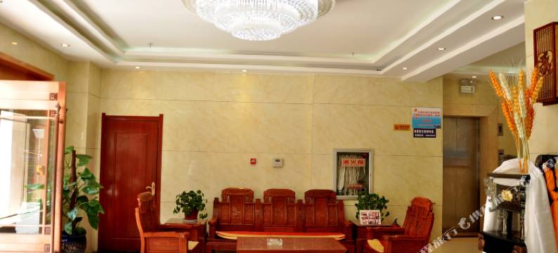 迭部珠穆拉瑞大酒店图片