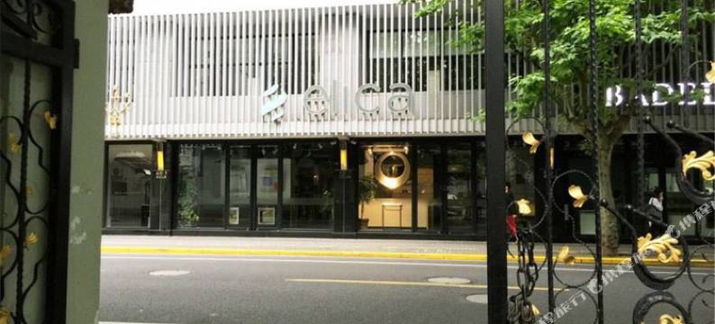 上海曹先生的公寓图片