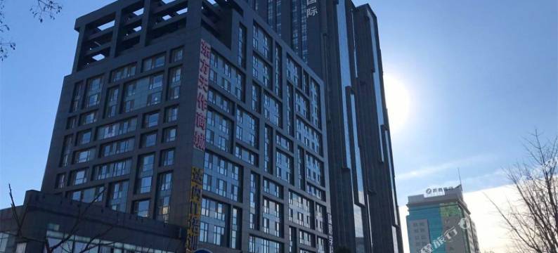 北京天作国际服务公寓图片