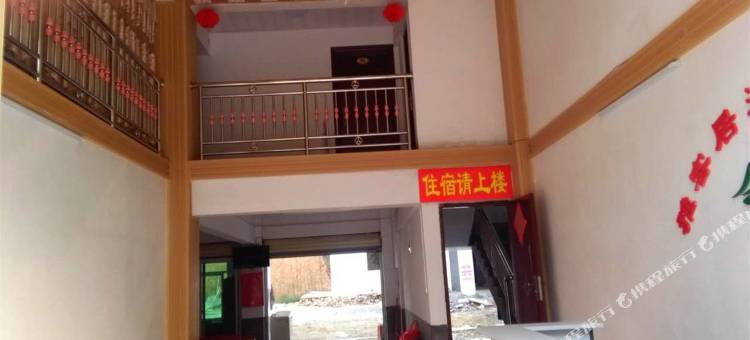 德化温泉民宿图片
